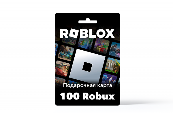 Roblox Код Пополнения На 100 Robux