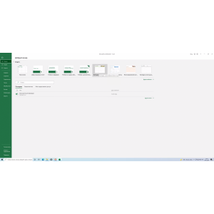 Скачать Excel 2021
